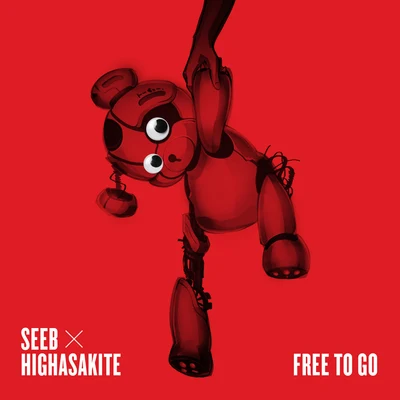 Seeb/HighasaKite Free To Go