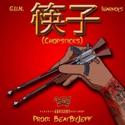 Warhol.ss/GUN40 Chopsticks