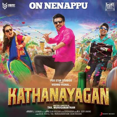 Sean Roldan On Nenappu (From Kathanayagan)