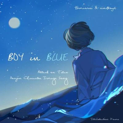 Himawari BOY in BLUE