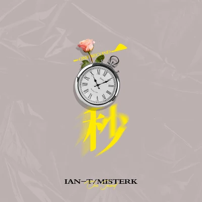 Ian-T/M!$ter K 一秒