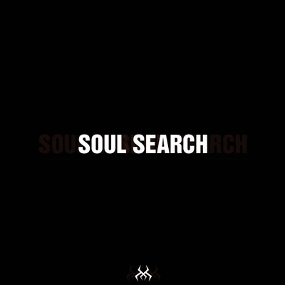 Cryptic Wisdom Soul Search