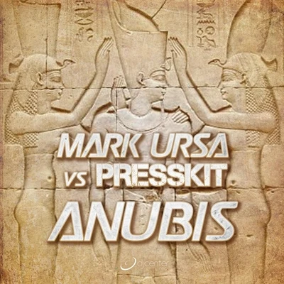 Mark Ursa Anubis