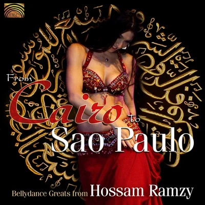 Hossam Ramzy EGYPT From Cairo to Sao Paolo