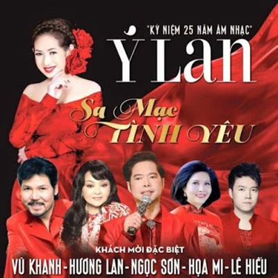 Ý Lan/Le Hieu LiveShow Ý Lan 2