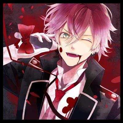 緑川光 DIABOLIK LOVERS Sadistic Song Vol.1 逆巻アヤト