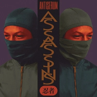 Antiserum Assassins