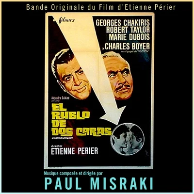 Paul Misraki Le rouble à deux faces (Bande originale du film de Etienne Périer)