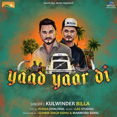 Kulwinder Billa Yaad Yaar Di