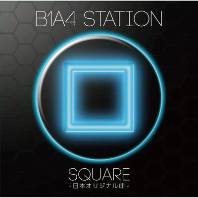 B1A4 B1A4 station Square