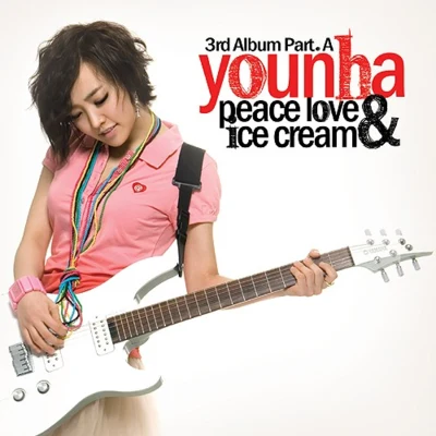 Younha 3집 Part.A Peace Love & Icecream