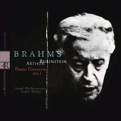 Arthur Rubinstein Brahms: Piano Concerto No. 1, Op. 15