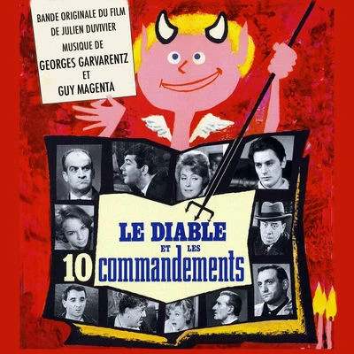 Georges Garvarentz/Guy Magenta Le diable et les dix commandements (Original movie soundtrack)