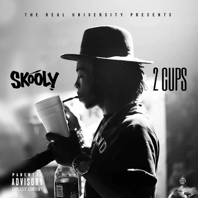 Skooly 2 Cups - Single