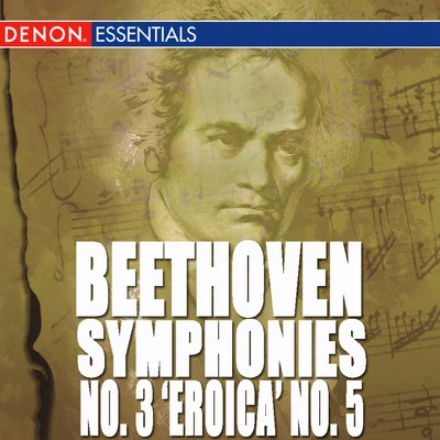 Moscow RTV Symphony Orchestra/Vladimir Fedoseyev Beethoven: symphonies no是. 3 E ROI CA 5