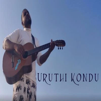 Pravin Saivi Uruthi Kondu