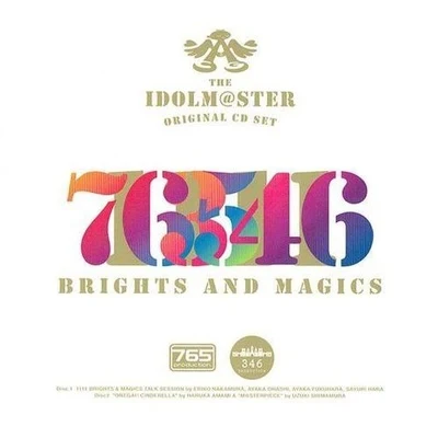 中村繪裡子/大橋彩香 THE IDOLM@STER ORIGINAL CD SET -1111 BRIGHTS and MAGICS-