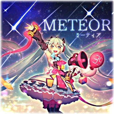 DIVELA METEOR