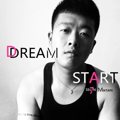 励阳 Dream Start