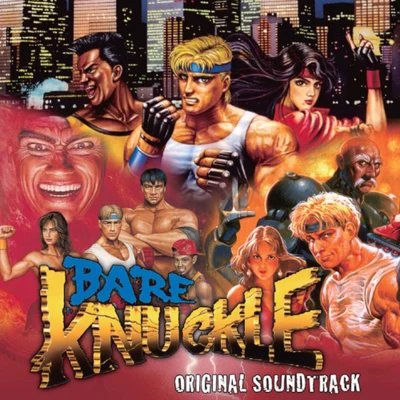 川島基宏/古代祐三 BARE KNUCKLE ORIGINAL SOUNDTRACK