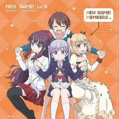 森永千才 TVアニメ「NEW GAME!」キャラクターソングCD Lv.6