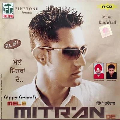 Gippy Grewal Mele Mitran De