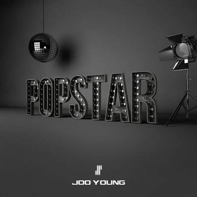 JOO YOUNG Popstar (팝스타)