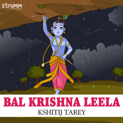 Kshitij Tarey Bal Krishna Leela - Single