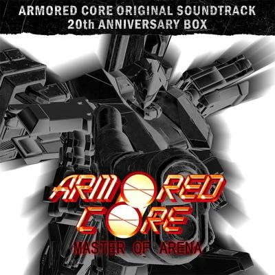 齋藤司/星野康太/瀬川圭一郎 ARMORED CORE MASTER OF ARENA Original Sound Track