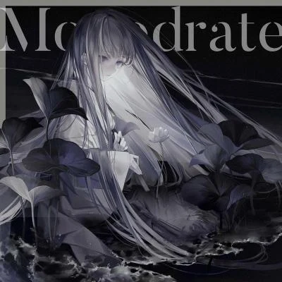 藍月なくる Monodrate