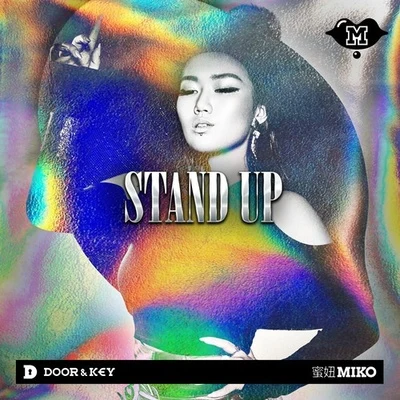 蜜妞miko Stand Up