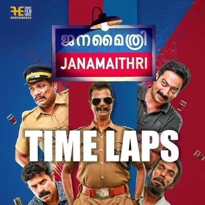 Shaan Rahman Time Laps (From Janamaithri)