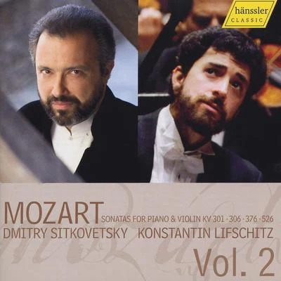 Dmitry Sitkovetsky MOZART, W.A.: Violin Sonatas, Vol. 2 (Sitkovetsky) - Nos. 18, 23, 24, 35