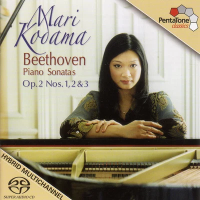 Mari Kodama BEETHOVEN, L. van: Piano Sonatas Nos. 1-3 (Kodama)