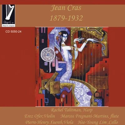 Marcos Fregnani-Martins/Pierre-Henri Xuereb/임희영/Hee-young Lim/Erez Ofer Cras: Quintette, Suite en duo & 2 Impromptus