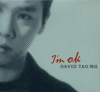 陶喆 (David Tao) Im Ok