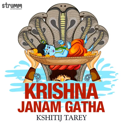 Kshitij Tarey Krishna Janam Gatha - Single