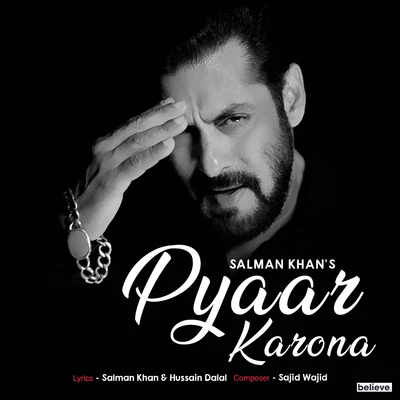 Salman Khan Pyaar Karona