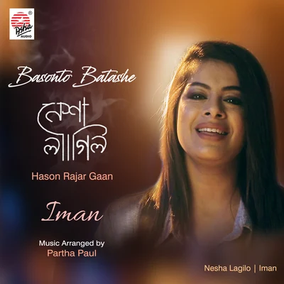 Iman Chakraborty Nesha Lagilo - Single