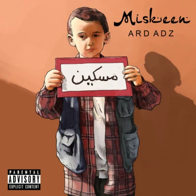 Ard Adz Miskeen