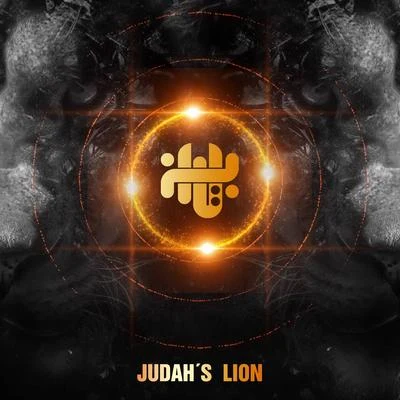 Nexus Judahs Lion