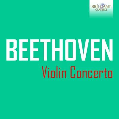 Emmy Verhey/Hans Vonk/Utrecht Symphony Orchestra Beethoven: Violin Concerto