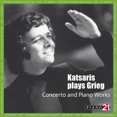 Horst Neumann/Grosses Rundfunkorchester Leipzig/Cyprien Katsaris Grieg: Concerto & Piano Works (Cyprien Katsaris Archives)