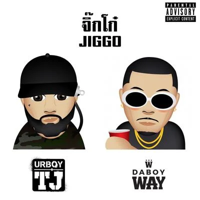 UrboyTJ/DABOYWAY จิ๊กโก๋