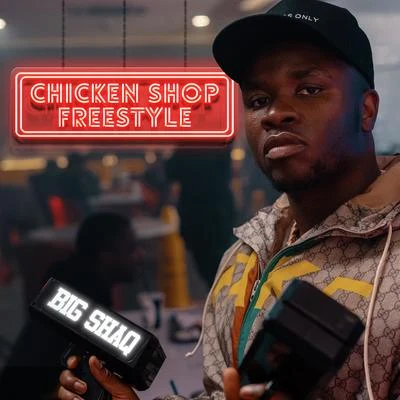 Big Shaq Chicken Shop Freestyle