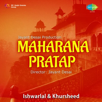 Khursheed, Chorus/Khursheed Bano Maharana Pratap