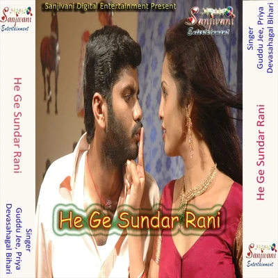 Priya/Guddu Jee He Ge Sundar Rani