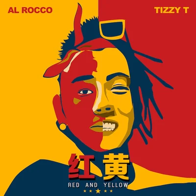 Al Rocco 紅黃 RED AND YELLOW