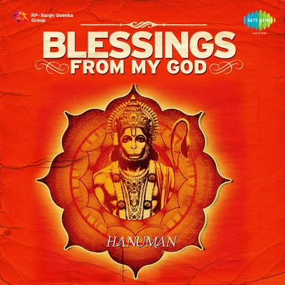 Vijay Prakash/Brahmins Blessings From My God Hanuman