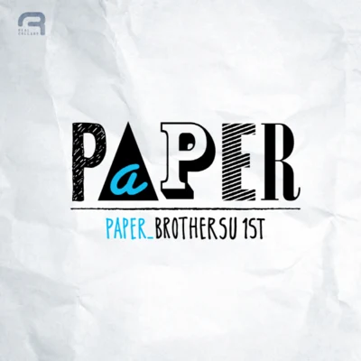 BrotherSu 1집 Paper